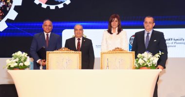تعاون بين وزارة الهجرة و أكاديمية البحث العلمى للاستفادة من الخبراء المصريين بالخارج