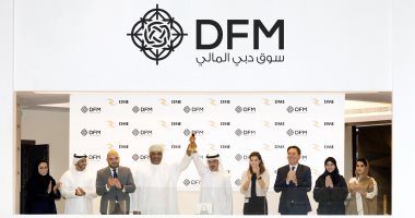 سوق دبي المالي: تدشين تداول العقود الآجلة لخام نفط عُمان