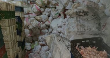 ضبط 46 طن لحوم ودواجن ومصنعاتها ودهون حيوانية غير صالحة للاستهلاك بالجيزة 
