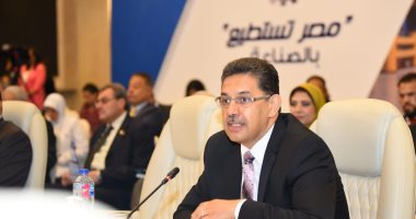 الكهرباء: مصر بدأت منذ عام فى تطبيق تكنولوجيا إنتاج وتخزين الهيدروجين الأخضر