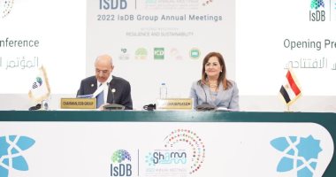 وزيرة التخطيط: اجتماعات البنك الإسلامى هذا العام تشهد عددا غير مسبوق من المشاركين