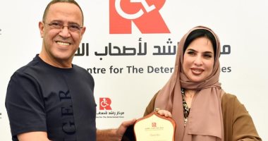 أشرف عبد الباقى فى ضيافة مركز راشد لأصحاب الهمم بمدينة دبى