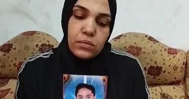 "وحيدى ويتيم".. والدة الطفل "أحمد" تنهار بعد العثور على جثته فى ترعة بالشرقية