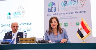 رئيس مجموعة البنك الإسلامي للتنمية يوجه الشكر للرئيس السيسي لاستضافة الاجتماعات بشرم الشيخ ويؤكد: ضخ 7.5 مليار دولار لتمويل البنية التحتية بالدول الأعضاء.. هالة السعيد: مصر تعتز باستضافة الاجتماعات