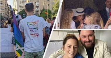 صور.. العالم هذا المساء.. انطلاق مسيرة لـ"المثليين" فى القدس المحتلة بمشاركة رئيس الكنيست.. ظهور ميجان ماركل فى حفل اليوبيل البلاتينى للملكة إليزابيث.. عروس تلد فى يوم زفافها.. وتحتفل بالزواج فى غرفة العمليات