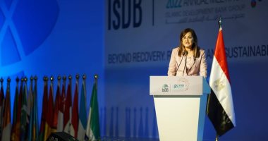 وزيرة التخطيط: اجتماعات بنك التنمية الإسلامى مناسبة هامة لإطلاق الشراكات الاستثمارية