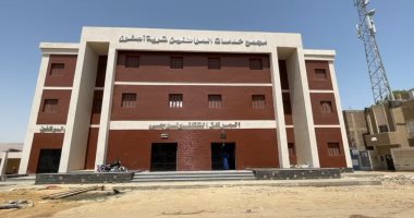 حياة كريمة بالأقصر.. جولة داخل مجمع خدمات المواطنين بقرية أصفون.. فيديو وصور