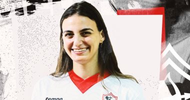 الصفقة الرابعة.. الزمالك يعلن التعاقد مع لاعبة الأهلى فريدة العسقلانى