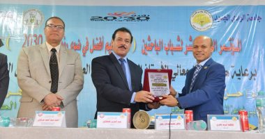 جامعة الوادى الجديد تعقد المؤتمر الرابع عشر لشباب الباحثين بكلية التربية.. صور