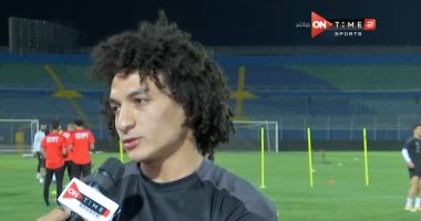 أحمد عاطف يخضع للتأهيل فى فيوتشر بعد الإصابة بإجهاد الخلفية