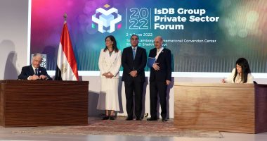 رئيس الوزراء يشهد توقيع الاتفاقية الإطارية المعدلة لتمويل استيراد السلع الأساسية