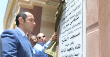 افتتاح مسجد الفتح بكفر عبده فى قويسنا بالجهود الذاتية.. صور