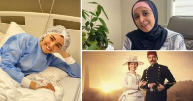 الكلام فى التريند على إيه؟.. هلا رشدى تتصدر بعد خضوعها لعملية جراحية.. منة شلبى تبرز مع إعادة عرض "واحة الغروب".. حنان ترك تجذب الأنظار بأول بث مباشر عبر "فيسبوك".. والجمهور يتابع تصريحات موسيمانى ضد رئيس الكاف
