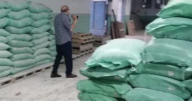 "تموين الإسكندرية" تضبط مخبزا يجمع البطاقات التموينية لاستغلالها بالمخالفة