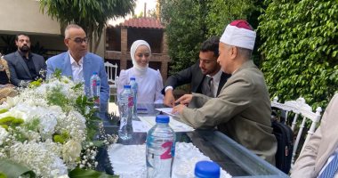 أحمد ياسر ريان يحتفل بعقد قرانه وسط أجواء عائلية.. صور