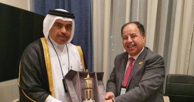 وزيرا مالية مصر وقطر: تعزيز العلاقات الاقتصادية وتشجيع الاستثمارات المشتركة