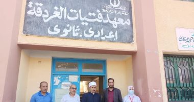 الهدوء يسود أول أيام امتحانات الشهادة الثانوية الأزهرية بالبحر الأحمر 