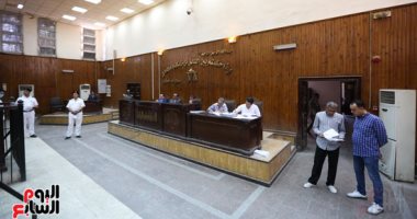 الاستعدادات الأخيرة لجلسة الحكم على "كريم الهوارى" من داخل المحكمة.. بث مباشر