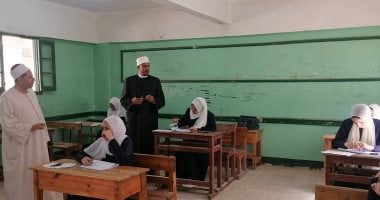 تعليم كفر الشيخ: لا يوجد مخالفات بامتحان الفقه والتفسير للثانوية الأزهرية.. صور