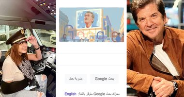 الكلام فى التريند على إيه؟.. محمود عبد العزيز يتصدر مع احتفال جوجل بذكرى ميلاده.. وليد توفيق يبرز بعد إشادته بمساندة مصر للبنان.. اهتمام كبير بزلزال الكويت وامتحانات الثانوية العامة..وأنغام تقود طائرة بيد واحدة