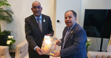 وزير المالية: التكامل الأفريقى يساعد على مواجهة التقلبات الاقتصادية
