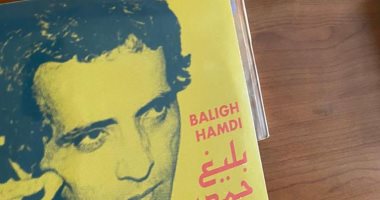 "القومى للسينما" يبدأ فى تصوير فيلم "بليغ حمدى عاشق النغم"