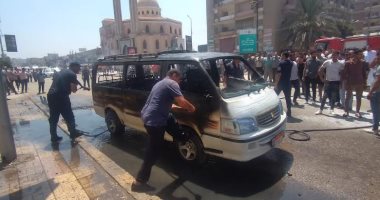 تفحم ميكروباص نتيجة ماس كهربائى فى كفر الشيخ بدون إصابات بشرية