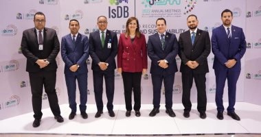 وفد التنسيقية يشارك فى اجتماعات البنك الإسلامى للتنمية.. ويلتقى وزيرة التخطيط