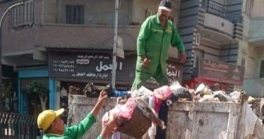 رفع 28 طن قمامة من الشوارع بالباجور فى المنوفية 