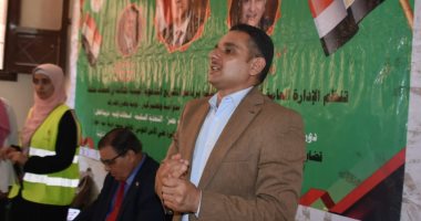 "حياة كريمة" جامعة السادات تطلق مشروعا بيئيا تنمويا بقرية "تتا" فى منوف