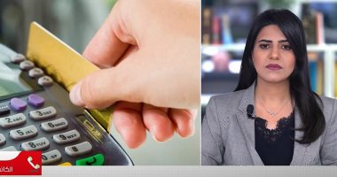 ليه لازم تحدث بطاقات التموين على موقع دعم مصر..فيديو
