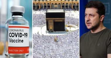 باختصار.. أهم الأخبار العربية والعالمية حتى الظهيرة.. زيلينسكى: روسيا سيطرت على 3620 مستوطنة سكنية منذ بدء الحرب.. مسلح يطعن 3 أشخاص داخل مستشفى بكاليفورنيا.. وصول أول رحلة حج من إندونيسيا لمطار المدينة المنورة