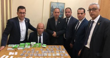 جمارك مطار القاهرة الدولى تضبط محاولتى تهريب عدد من الأقراص المخدرة