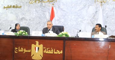 محافظ سوهاج يلتقى رؤساء مجالس إدارة الجمعيات الزراعية.. صور