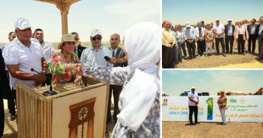 على هامش الاحتفال باليوم العالمى للبيئة 2022.. وزيرة البيئة ومحافظ الوادي الجديد يعلنان " الخارجة" أول مدينة صديقة للبيئة والمناخ.. ياسمين فؤاد: مدينة الخارجة قصة نجاح يمكن عرضها خلال مؤتمر المناخ  COP27
