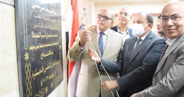 رئيس جامعة بني سويف يفتتح وحدة الغسيل الكلوي بعد تطويرها بتكلفة 8 ملايين جنيه