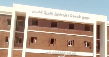 نائب محافظ أسوان يتفقد معدلات تنفيذ مشروعات حياة كريمة بقرية فارس.. صور
