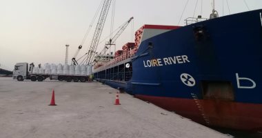 شحن 6100 طن أسمنت أبيض و7 آلاف طن صودا كاوية إلى المغرب