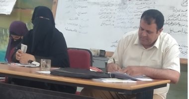  إقبال ضعيف في أول أيام تلقي تظلمات الشهادة الإعدادية بكفر الشيخ