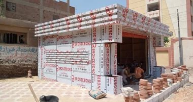 مشروع "كتابك" إنجاز جديد لمبادرة حياة كريمة بقرى مركز الشهداء فى المنوفية
