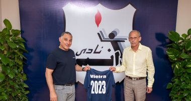 شاهد توقيع فييرا عقود تدريب إنبى خلفا لـ حلمى طولان