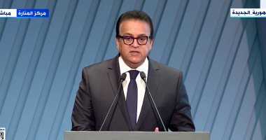 خالد عبد الغفار بمؤتمر "صحة أفريقيا": 50% من وفيات أطفال القارة تحت 3 سنوات