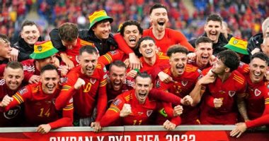 اكتمال منتخبات المجموعة الثانية فى كأس العالم 2022 بعد تأهل ويلز