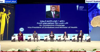 بدء جلسة حوارية خلال فعاليات المؤتمر الطبى الأول بحضور الرئيس السيسي