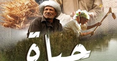 "حياة" مشروع تخرج بإعلام الأزهر يوضح فائدة تبطين الترع 
