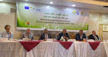 الهيئة العامة لمشروعات الصرف تفند أهداف إنشاء شبكة الصرف الزراعى.. تصريف المياه الزائدة عن حاجة النبات لمنع تطبيل الأرض.. غسيل التربة لتقليل ملوحتها.. زيادة خصوبة التربة.. خفض معدلات تلوث البيئة.. صور