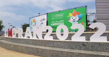 معلومة رياضية.. 21 ذهبية رصيد مصر فى دورة البحر المتوسط بتركيا 2013