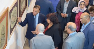 فعاليات اليوم.. ختام ملتقى الخط العربى وورشة للسيناريو بالقومى للسينما