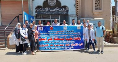 حياة كريمة.. جامعة حلوان تنظم قافلة طبية لمنطقة كفر العلو