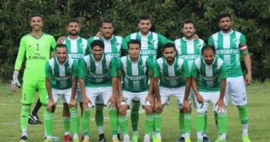 تعرف على تشكيل المصرى بالسلوم أمام الأهلى فى كأس مصر